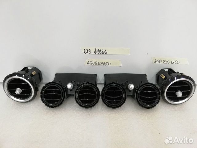 Воздуховод Mercedes-Benz AMG GT R190