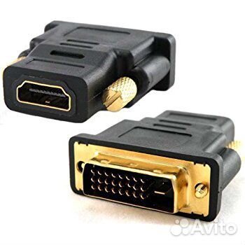 Переходник hdmi - DVI гнездо - вилка