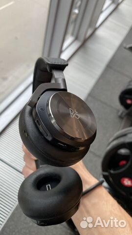 Bang & Olufsen H8