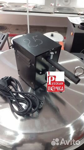 Электродвигатель для вертела до 25кг