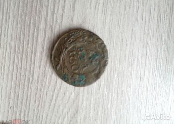 Деньга 1750 год