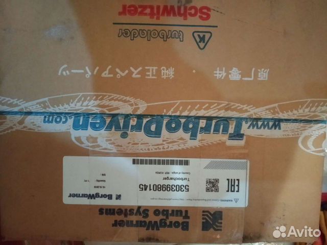 Турбина на Хундай гранд старыкс 2008-2017