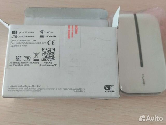 Модем Huawei E 5576-320