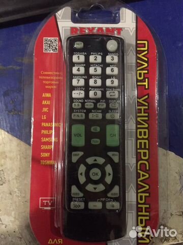 Пульт универсальный для телевизора