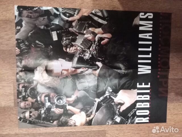 Плакат новый Robbie Williams