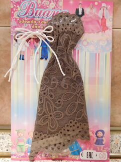 Наряды для Барби. Barbie.Красота каждый день