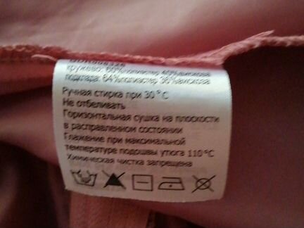 Кружевное платье женское