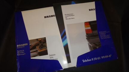 Brabus папка