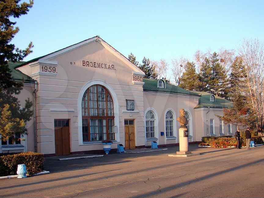 Население вяземский. Погода на месяц вяземский хабаровского. Погода на месяц вяземский хабаровского. Облучье город. Вяземский хабаровский край фото.