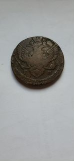 Монета 5 копеек 1788 года ем