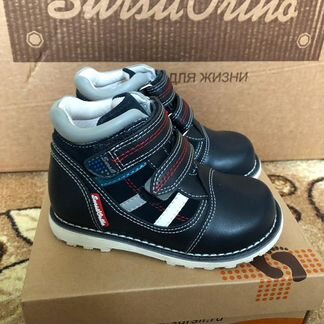 Ботинки ортопедические демисезонные Сурсил новые