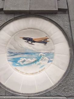 Радиатор кондиционера saab 9000 новый