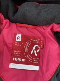 Куртка Reima 128