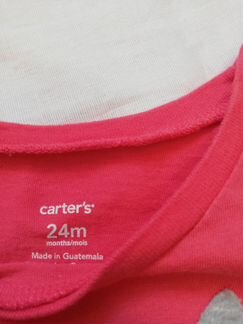 Вещи пакетом Carters, Acoola, 86, 2 t