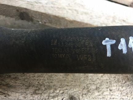 Патрубок радиатора нижний для Opel Corsa D