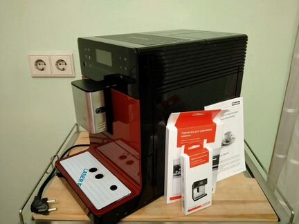 Кофемашина Miele (Миле) CM5310 Ежевичный красный