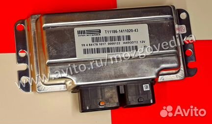 Эбу Мозги на ваз Гранта Датсун 11186-1411020-43