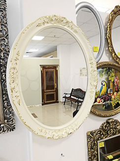 Зеркало овальное в красивой раме под бронзу