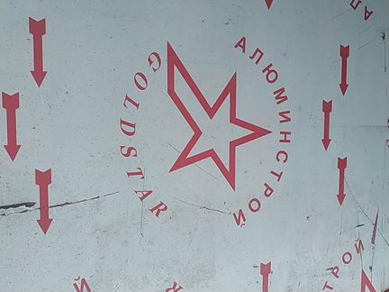 Алюминиевая композитная панель Alcotek FR