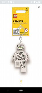 Лего брелок-фонарик