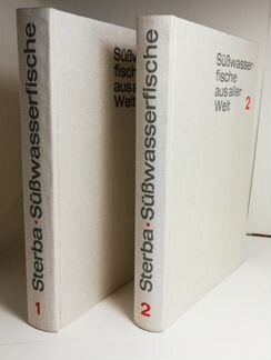 Книги по аквариумистике