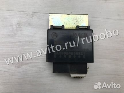 Блок реле Faw V5 2013