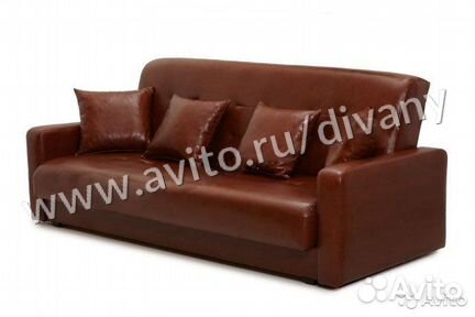 Диван