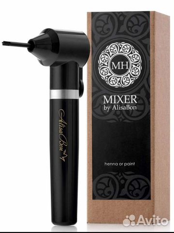 Миксер для смешивания хны, красок, пигментов