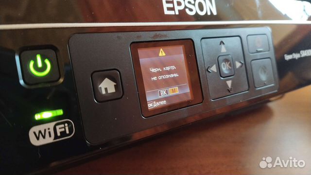 Принтер, сканер, мфу Epson stylus sx 430w с wifi