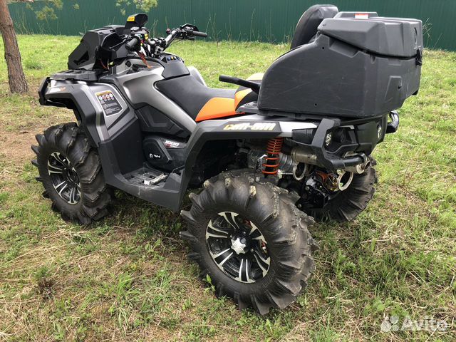 BRP outlander 1000