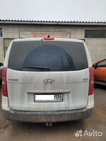 Фаркоп для Hyundai Starex / Н-1