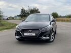 Hyundai Solaris 1.6 AT, 2017, 54 000 км объявление продам