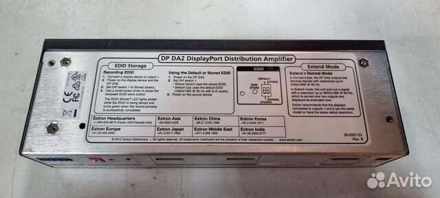 Усилитель-распределитель Extron DP DA2