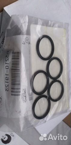 Оригинальное кольцо уплотнительное Yamaha