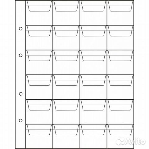 Листы для монет оптима