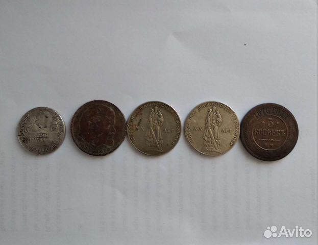 Продаю монеты