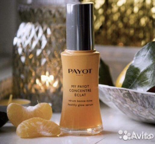 Payot сыворотка