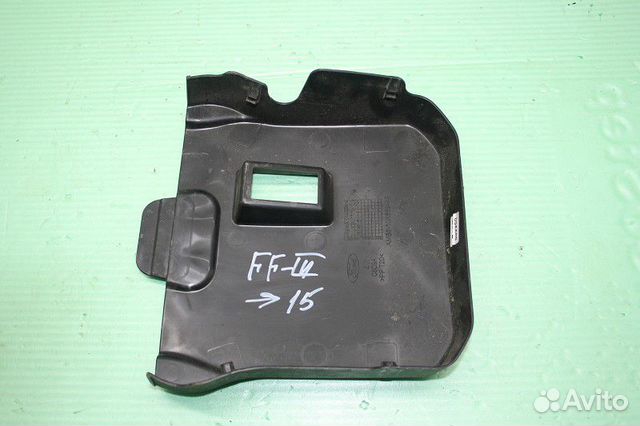Крышка аккумулятора (верхняя) Ford Focus III (2011—2015)