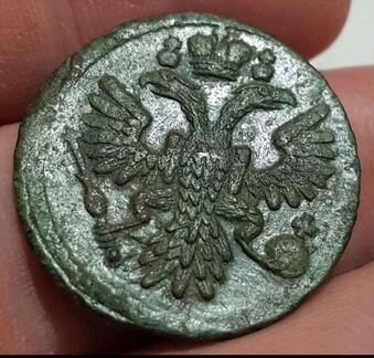 Денга 1735 подлинник в коллекцию