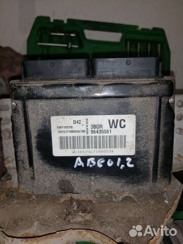 Мозги, Эбу т200 1.2 72 л