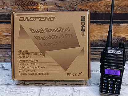 Рации Baofeng UV-82 5W 1800мАч новая