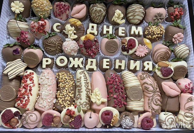 Шоколад ручной работы, клубника в шоколаде