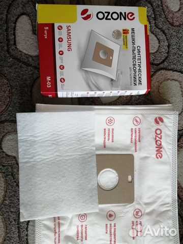 Мешки для пылесоса samsung