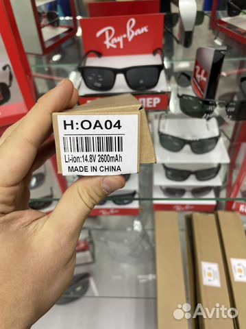 Аккумулятор для ноутбука HP батарея HP новая