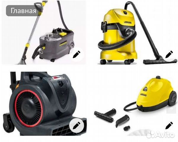 Прокат моющего пылесоса,фена,пароочистителя