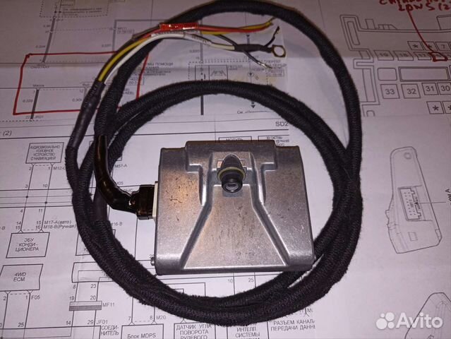 Проводка Lkas/Ldws/Slif для Kia Hyundai