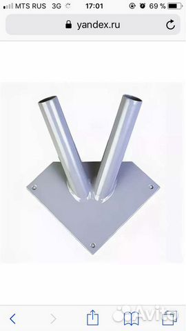 Кронштейн (стойка для флажков)