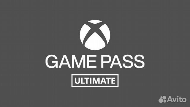 Xbox game pass ultimate (1 - 13 месяцев)
