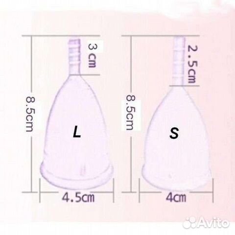 Менструальная чаша размер S новая