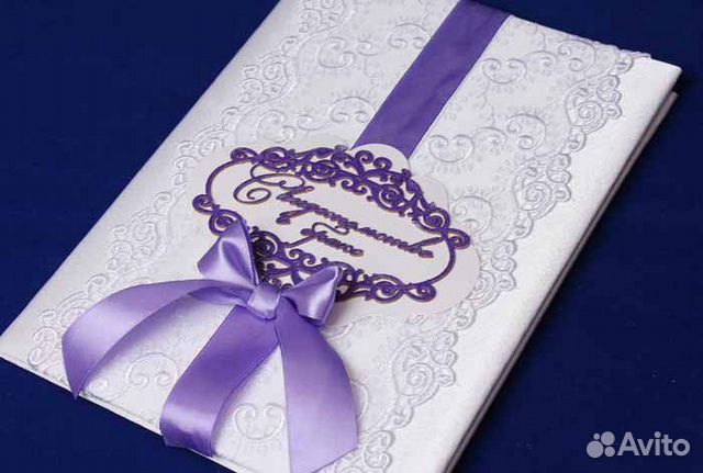 Обложки для свидетельства о браке